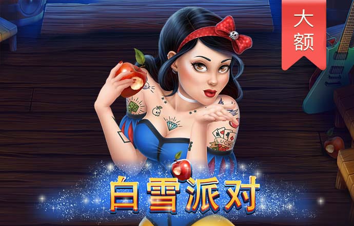 cq9电子游戏竞技平台